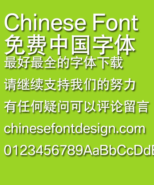 BMW China Hei ti Font-Simplified Chinese