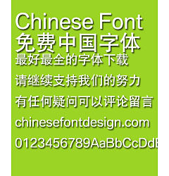 Permalink to BMW China Hei ti Font-Simplified Chinese