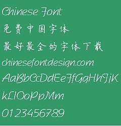 Permalink to Bo yang 7000 ti Font-Simplified Chinese