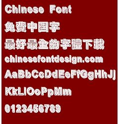 Permalink to Chao shi ji Cu hei ti Font-Traditional Chinese