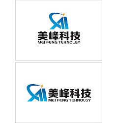 Permalink to China Logo design-Font design(8)