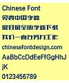 Cu tan hei jian ti Font-Simplified Chinese