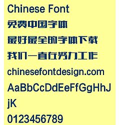 Permalink to Cu tan hei jian ti Font-Simplified Chinese