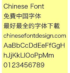 Permalink to Dong qin Hei ti Font-Simplified Chinese