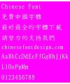 EPSON Jiao ke shu ti Font-Traditional Chinese
