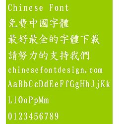 Permalink to EPSON Zheng kai shu ti Font-Traditional Chinese