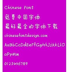 Permalink to Fang Zheng Miao wu ti Font-Simplified Chinese