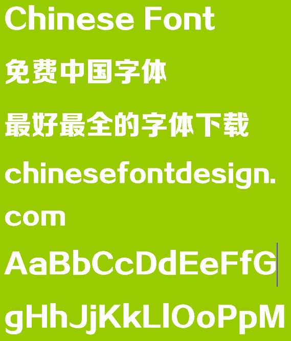 Fang zheng zheng da hei ti Font-Simplified Chinese