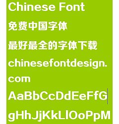 Permalink to Fang zheng zheng da hei ti Font-Simplified Chinese