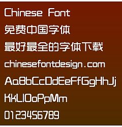 Permalink to Fashion Zhong hei ti Font-Simplified Chinese