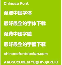 Permalink to H-NEW Ya lan ti Font-Simplified Chinese-Traditional Chinese