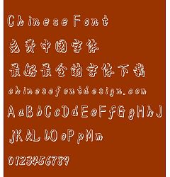Permalink to Hai liang xing shu Kong xin ti Font-Simplified Chinese