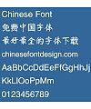 Han shao jie Xing kai ti Font-Simplified Chinese