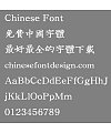 Hong dao xuan Qing chao ti Font-Traditional Chinese