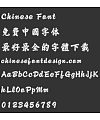 Hua Kang Qian long Xing kuai Font-Traditional Chinese