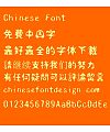 Japan Shui mian ti Font-Simplified Chinese
