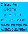 Japan highway ti Font-Simplified Chinese