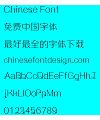 Meng na Xian lan ti Font-Simplified Chinese