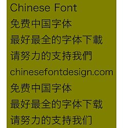 Permalink to Ming hei Font-Simplified Chinese-Traditional Chinese