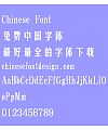 Mini Chang yi ti Font-Simplified Chinese