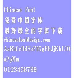 Permalink to Mini Chang yi ti Font-Simplified Chinese
