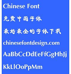 Permalink to Mini Kang ti Font-Simplified Chinese