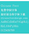 Mini Lao song ti Font-Simplified Chinese