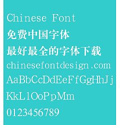 Permalink to Mini Lao song ti Font-Simplified Chinese