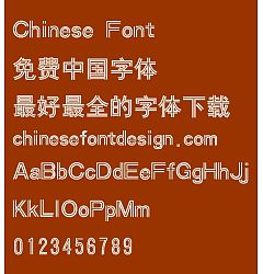 Permalink to Mini Shuang ti Font-Simplified Chinese
