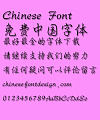 Mini Xi xing Kai Font-Simplified Chinese