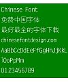 Mini You xian ti Font-Simplified Chinese