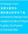 Mini Yuan li ti Font-Simplified Chinese