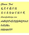 Qicaizhong Yun han Mao bi Xing shu  ti Font-Traditional Chinese