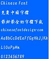 Shu ti Fang lan ting ti Font-Simplified Chinese