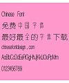 Shu yuan ti Font-Simplified Chinese