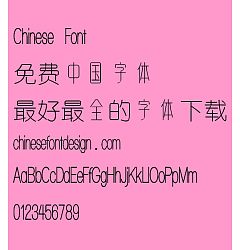 Permalink to Shu yuan ti Font-Simplified Chinese