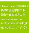 Silicon carbide Hei ti Font-Simplified Chinese