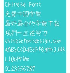 Permalink to Tian shi Mu zhi ti Font-Traditional Chinese
