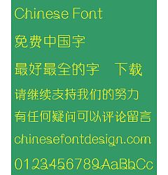 Permalink to Tie lan ti Font-Simplified Chinese