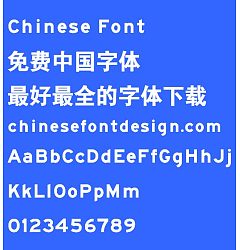 Permalink to Traffic sign special Font-Simplified Chinese