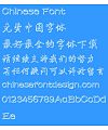 Wang Zheng liang Ying bi Kai shu ti Font-Simplified Chinese