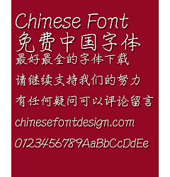 Permalink to Wen ding Zhong Pen Xing kuai Font-Simplified Chinese
