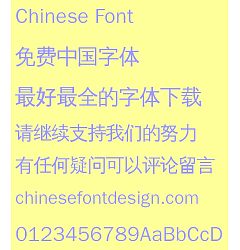 Permalink to Wen quan Yi zheng hei ti Font-Simplified Chinese