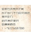 Xi tan hei ti Font-Simplified Chinese