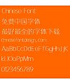 Xiaobo hu Mei xin ti Font-Simplified Chinese