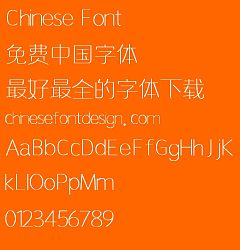 Permalink to Xiaobo hu Mei xin ti Font-Simplified Chinese