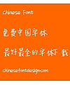 Xin di Xiao wan zi ti Font-Simplified Chinese
