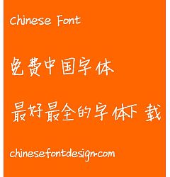 Permalink to Xin di Xiao wan zi ti Font-Simplified Chinese