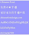 Yi feng xie jing ti Font-Traditional Chinese