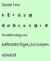Zao zi Gong fang Ding ding ti Font-Simplified Chinese